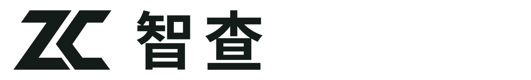 智标查重检测